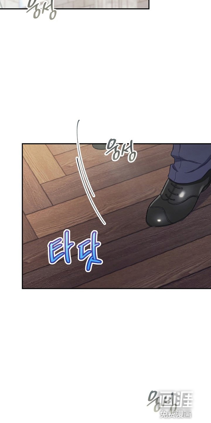 第2章：实现梦想