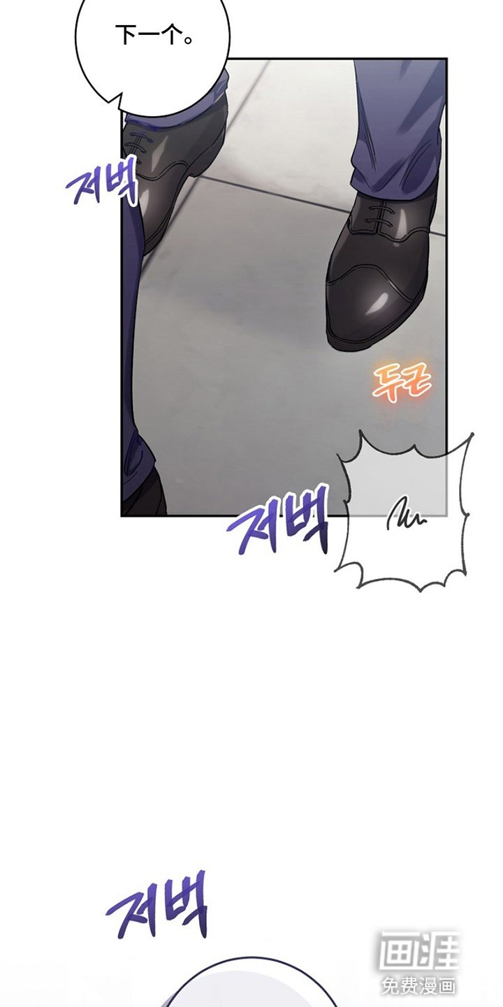 第3章：区别对待