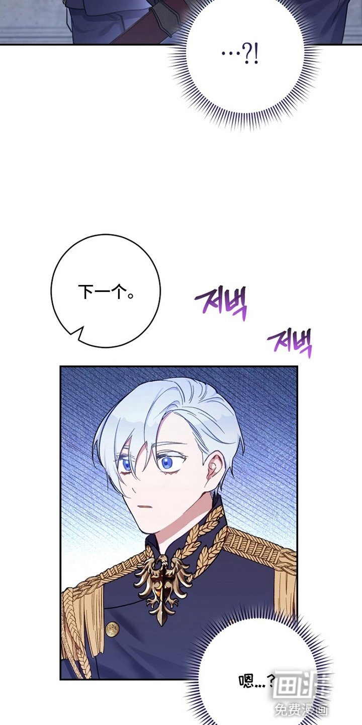 第3章：区别对待