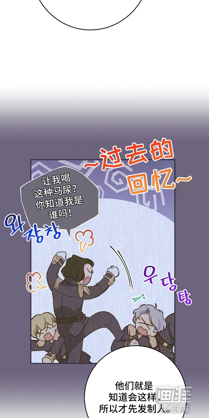 第5章：化解