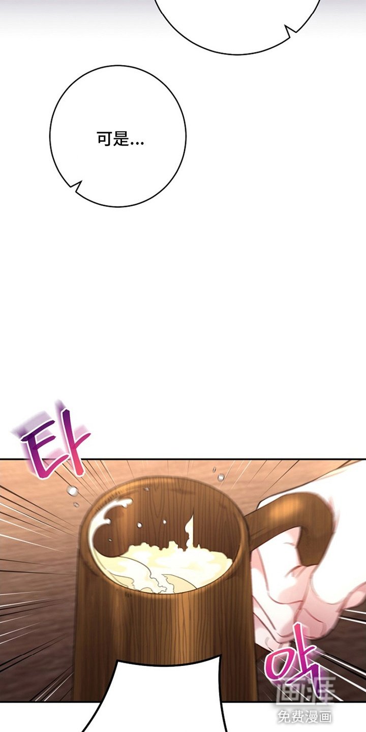 第5章：化解