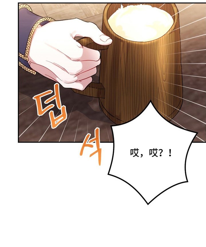 第5章：化解