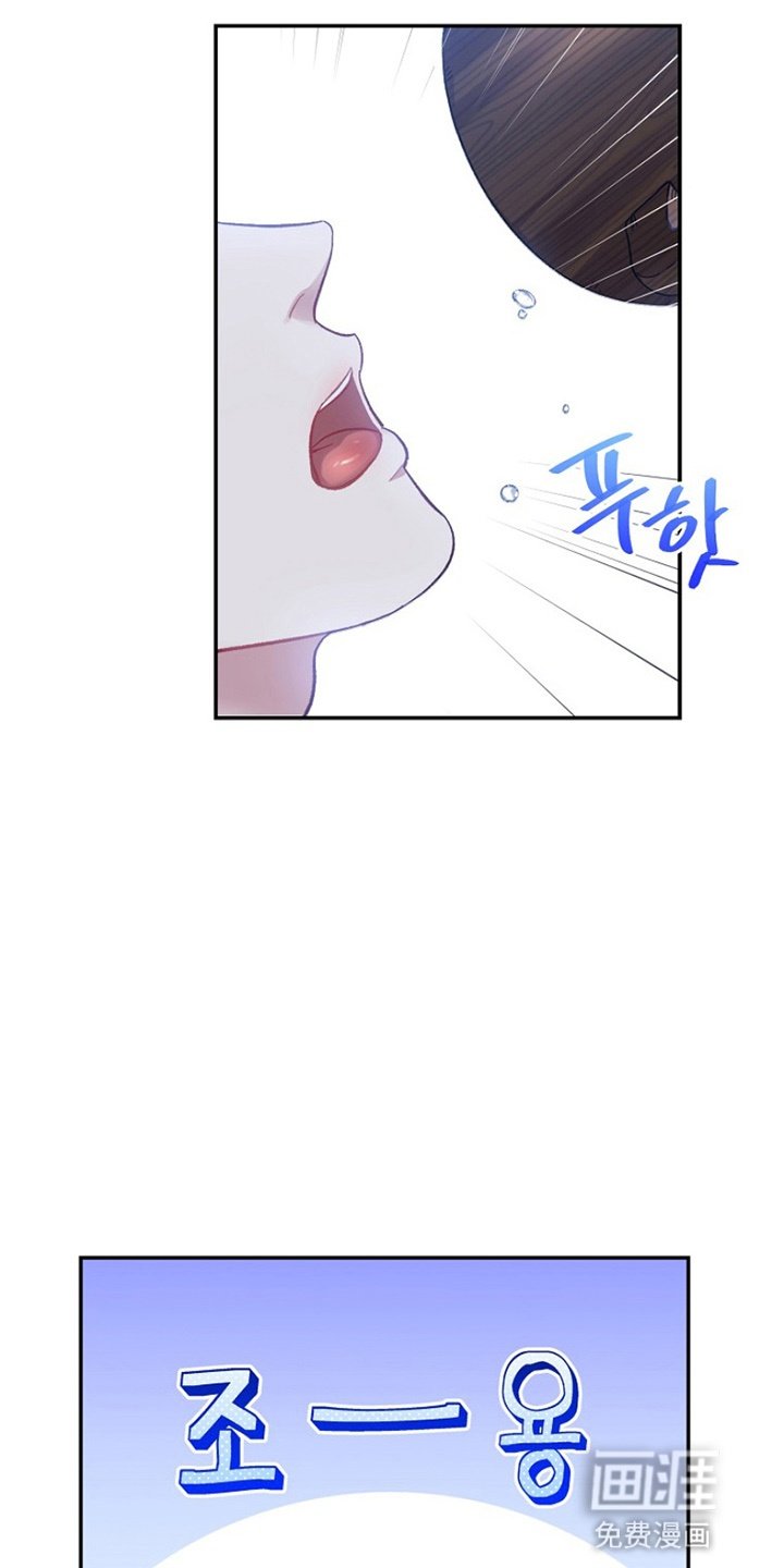 第5章：化解