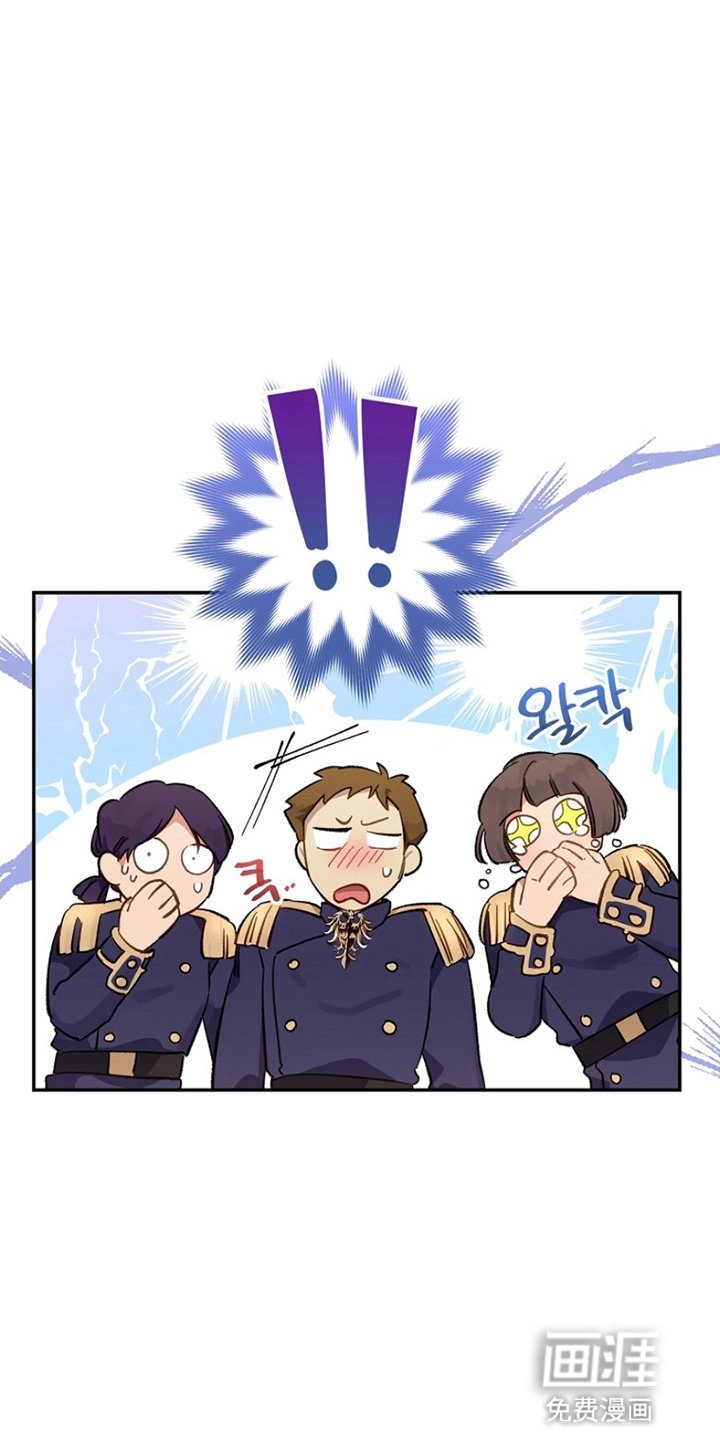 第5章：化解