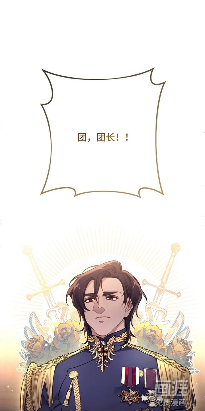第5章：化解
