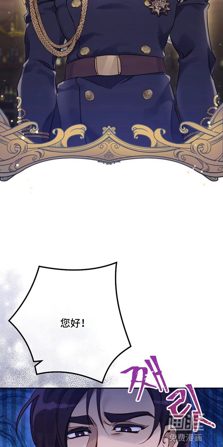 第5章：化解