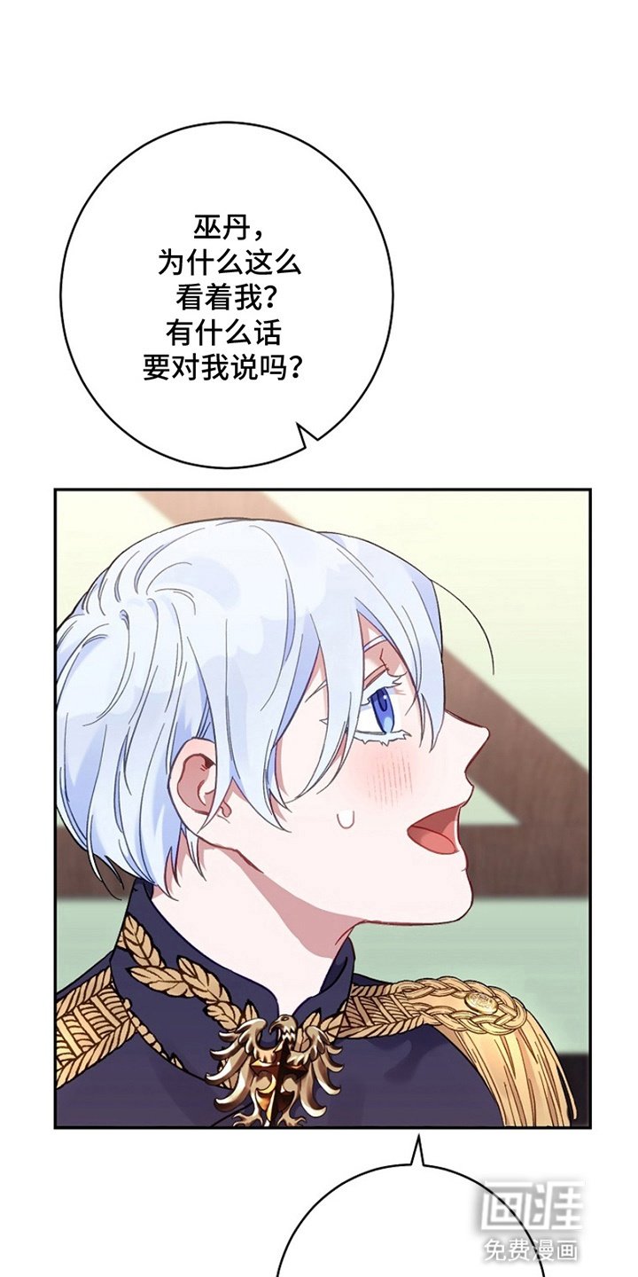 第5章：化解