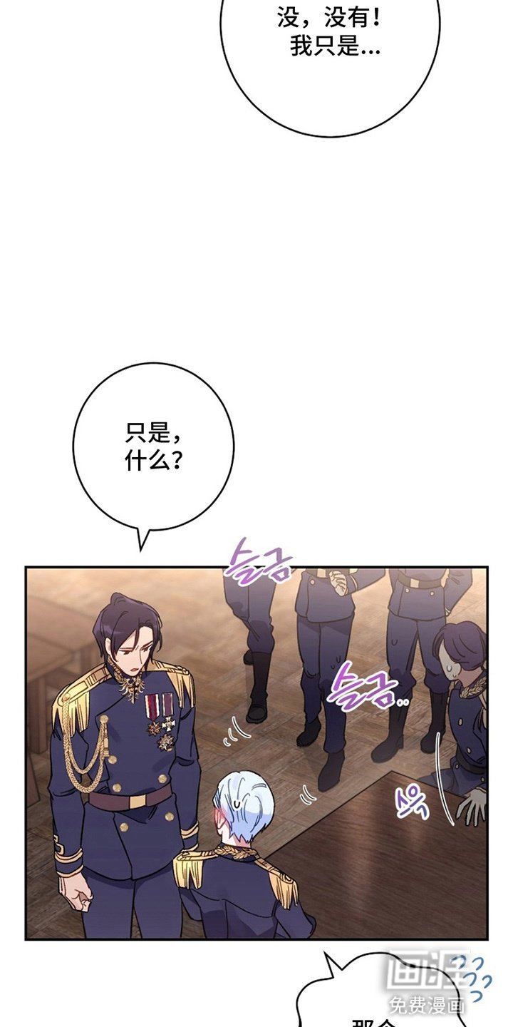 第5章：化解
