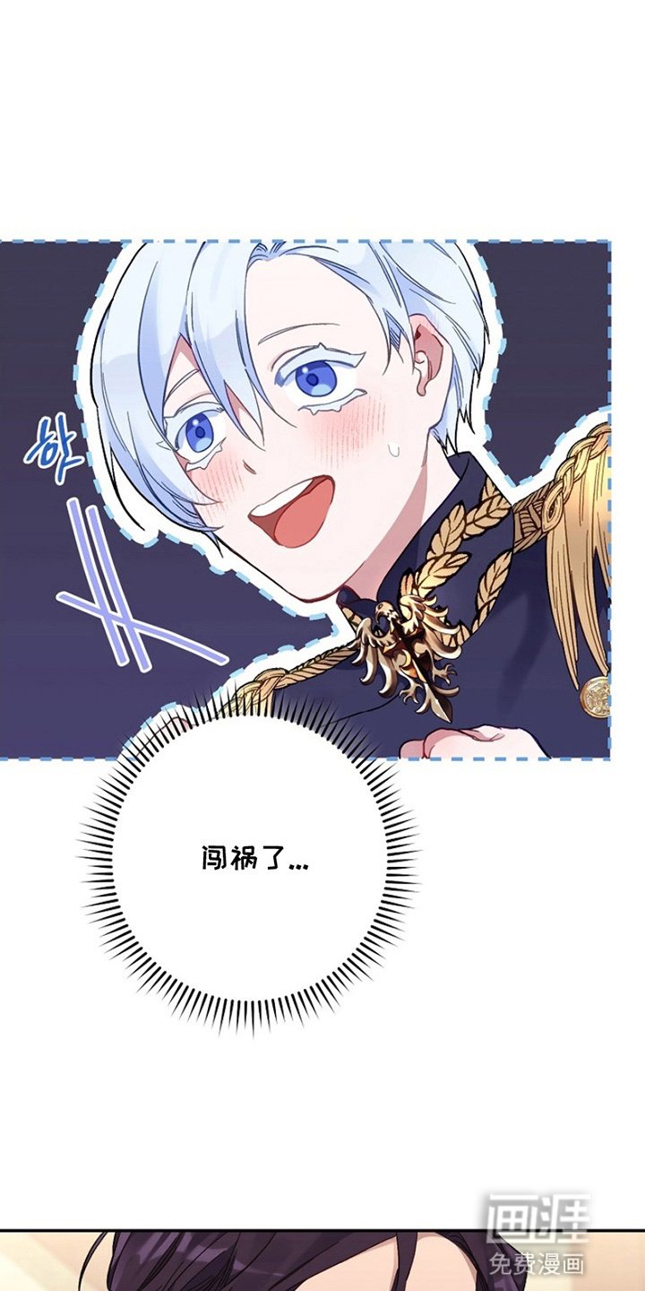 第6章：看不惯