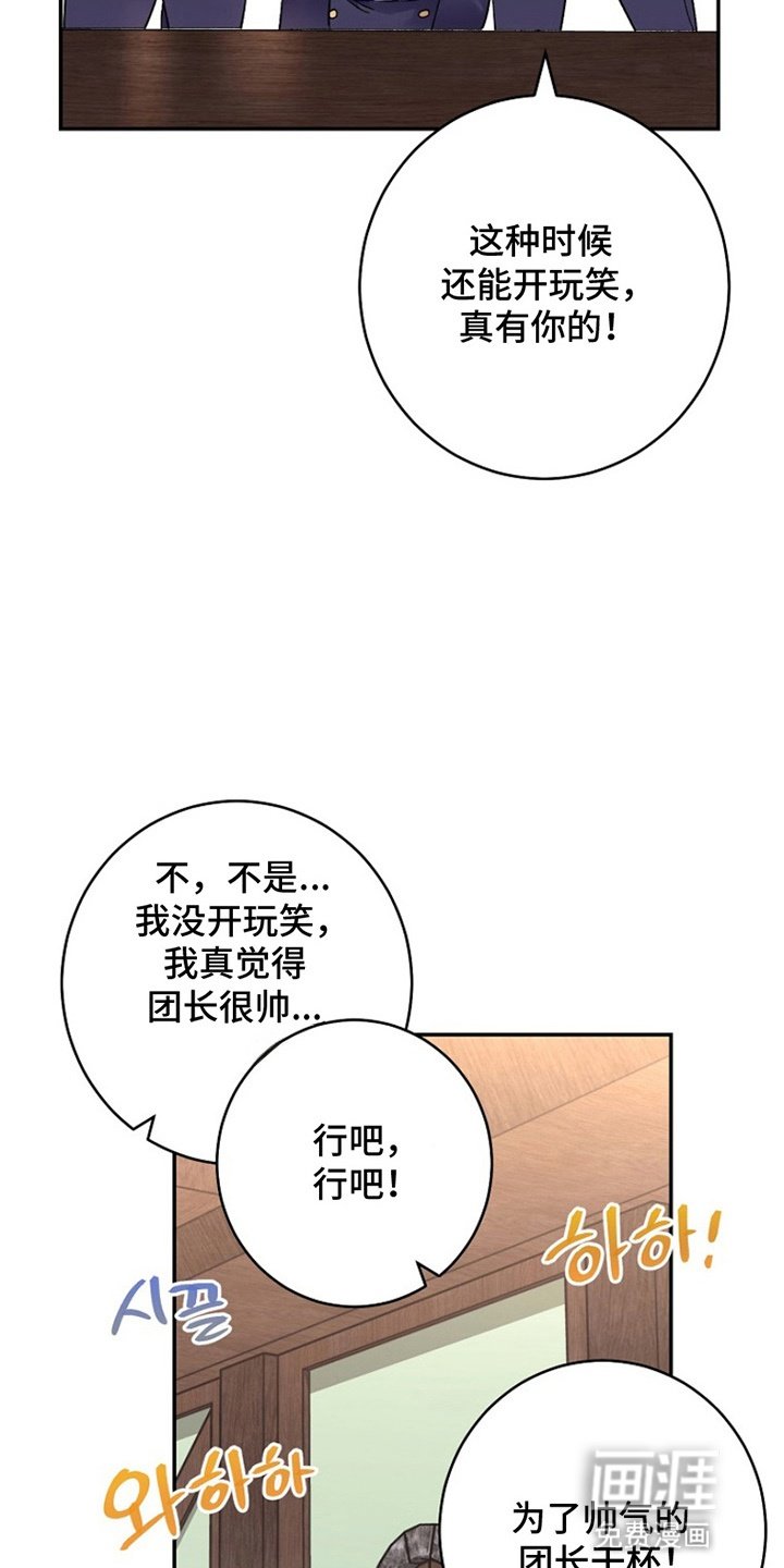 第6章：看不惯