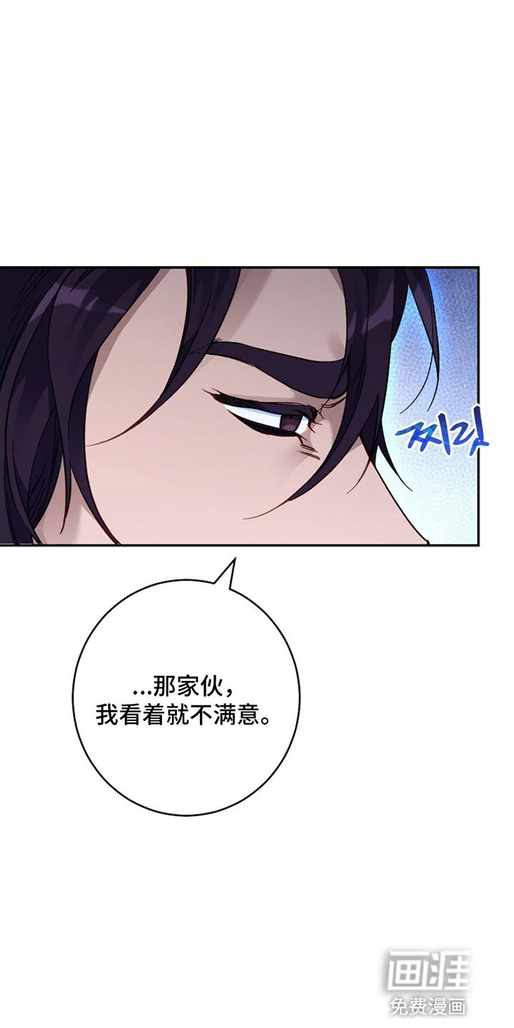 第6章：看不惯