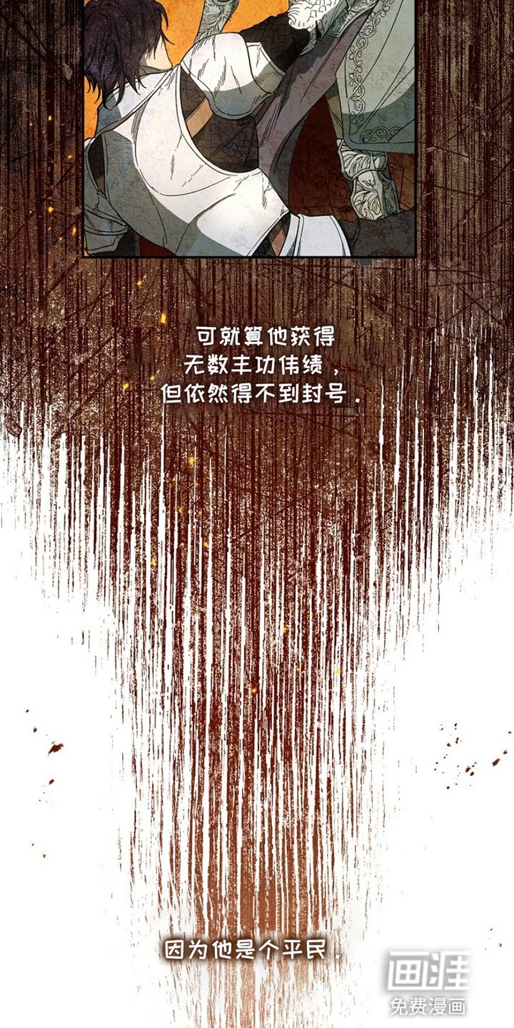 第6章：看不惯