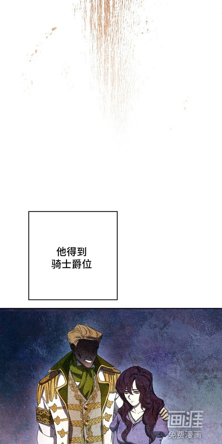第6章：看不惯