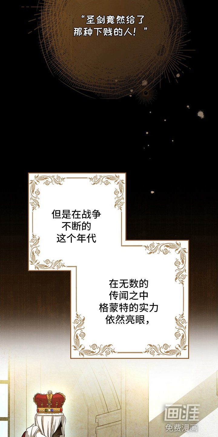 第6章：看不惯