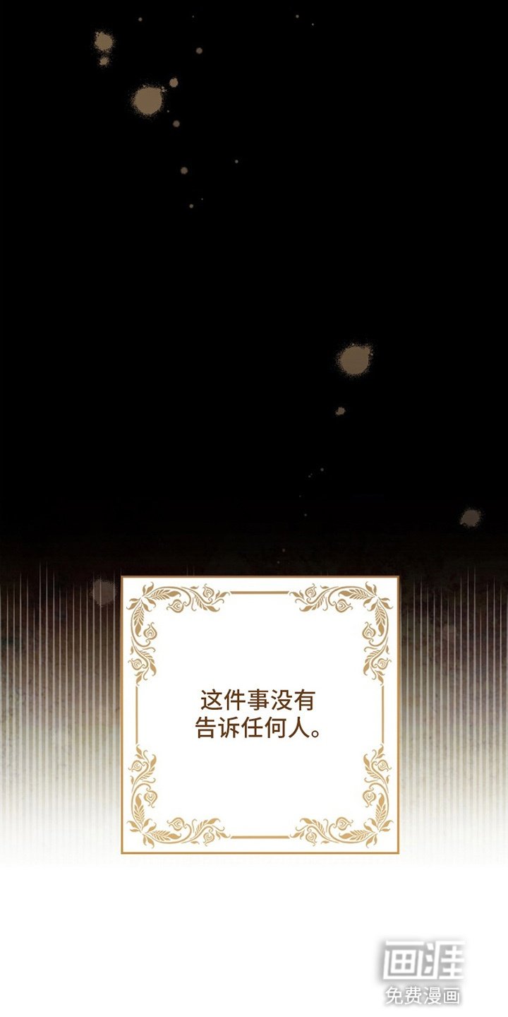 第6章：看不惯