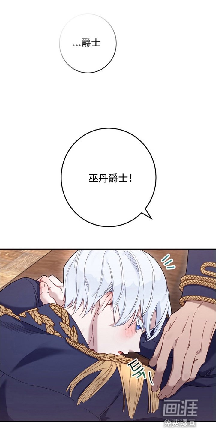 第6章：看不惯