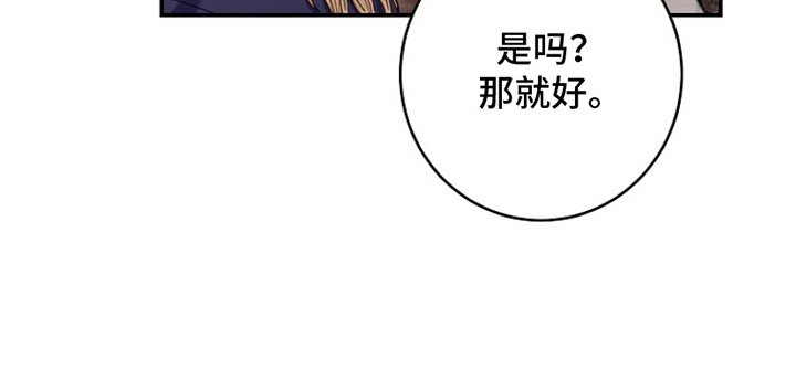 第6章：看不惯