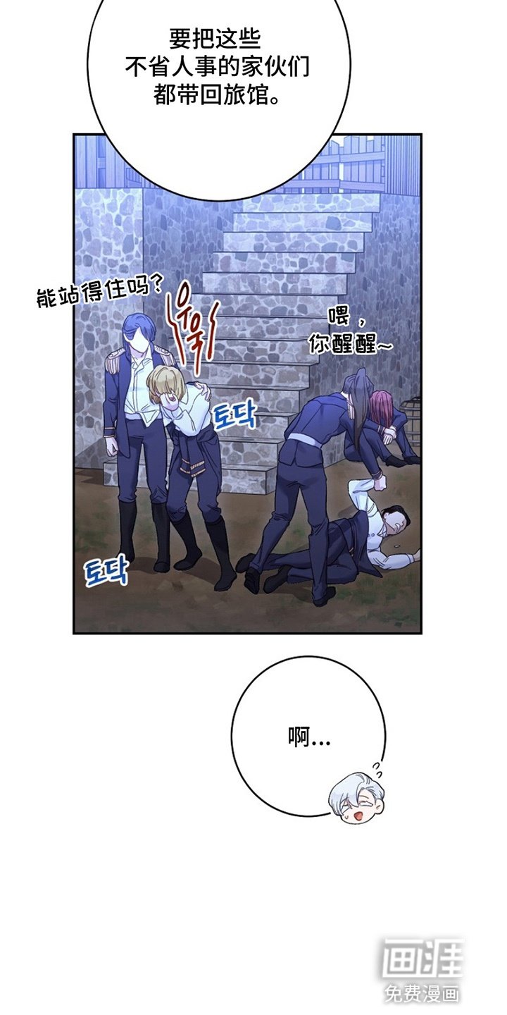 第7章：原因