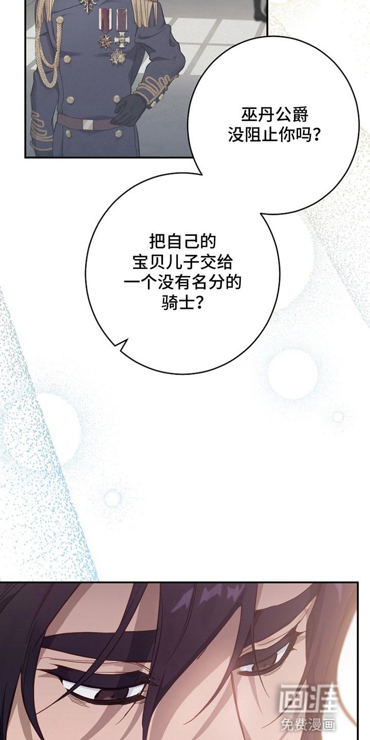 第7章：原因