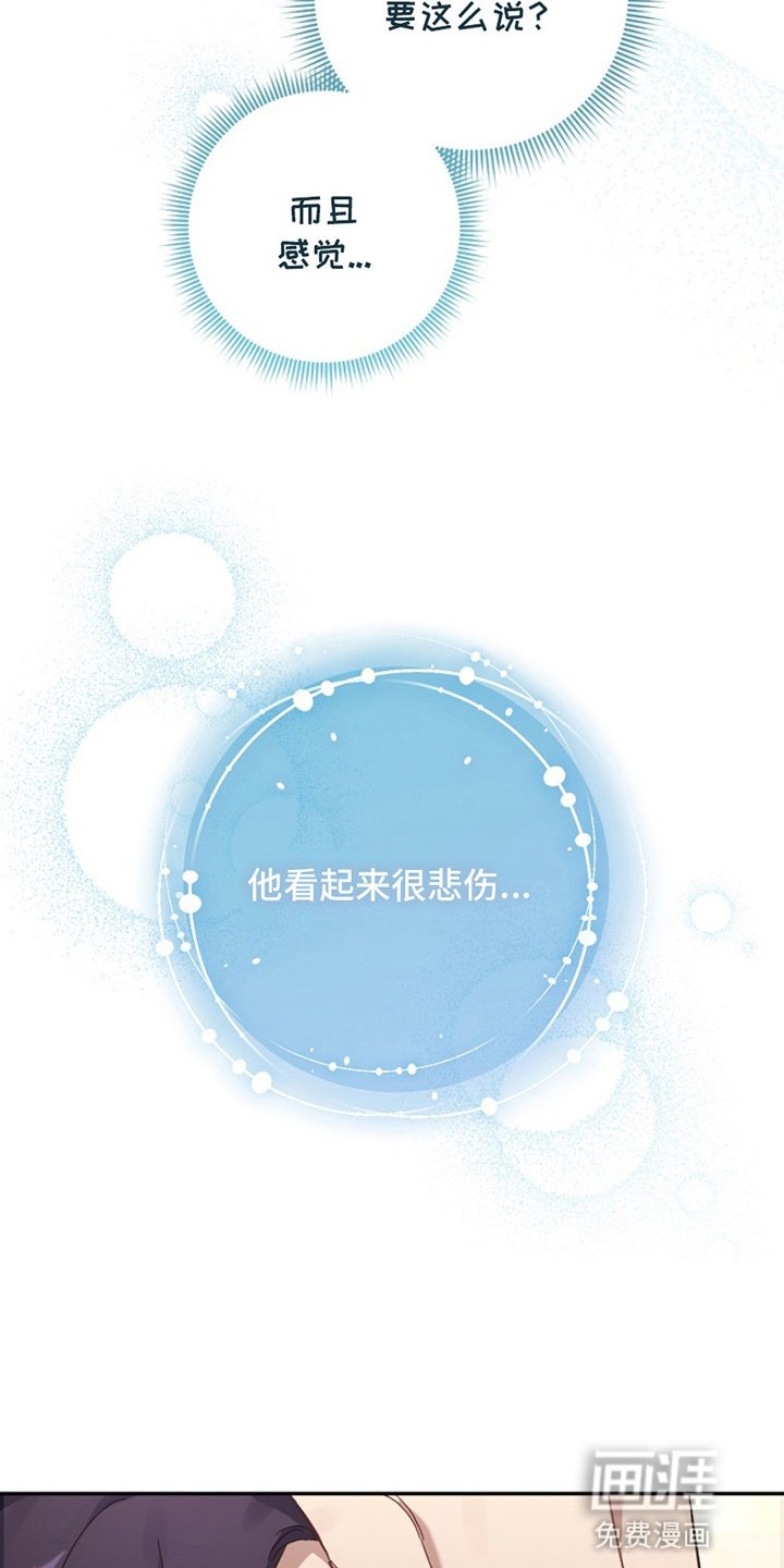 第7章：原因