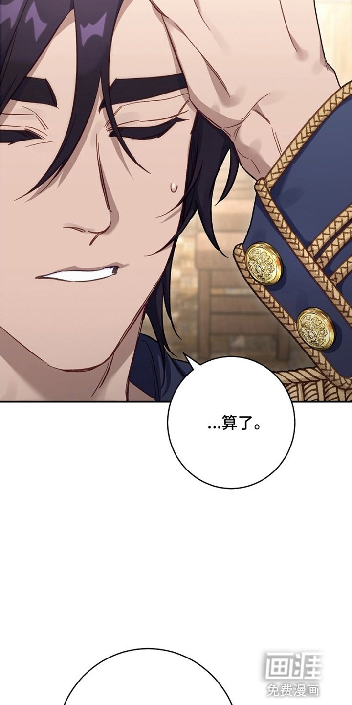 第7章：原因