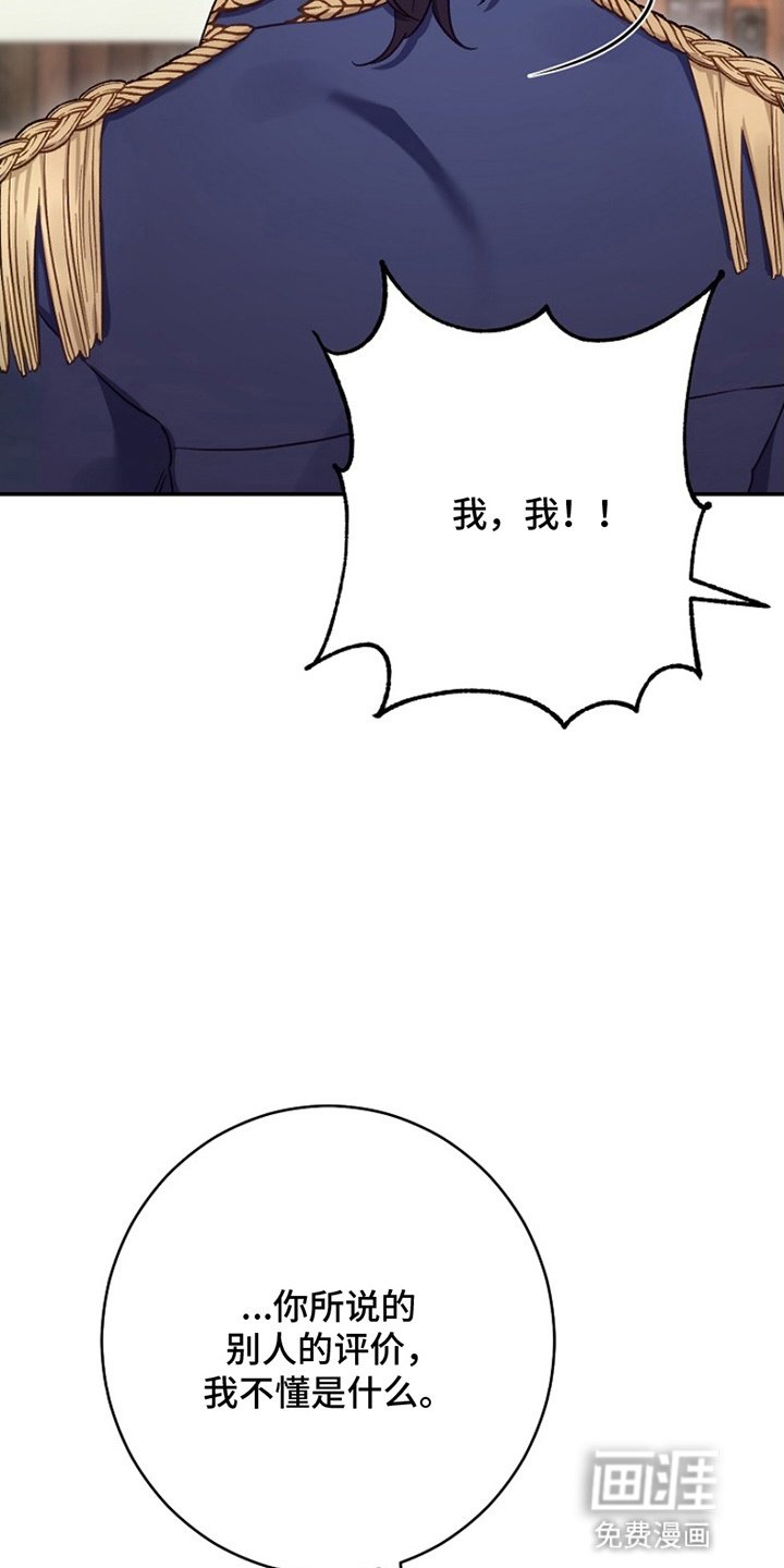 第7章：原因