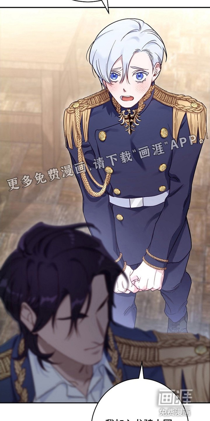 第7章：原因