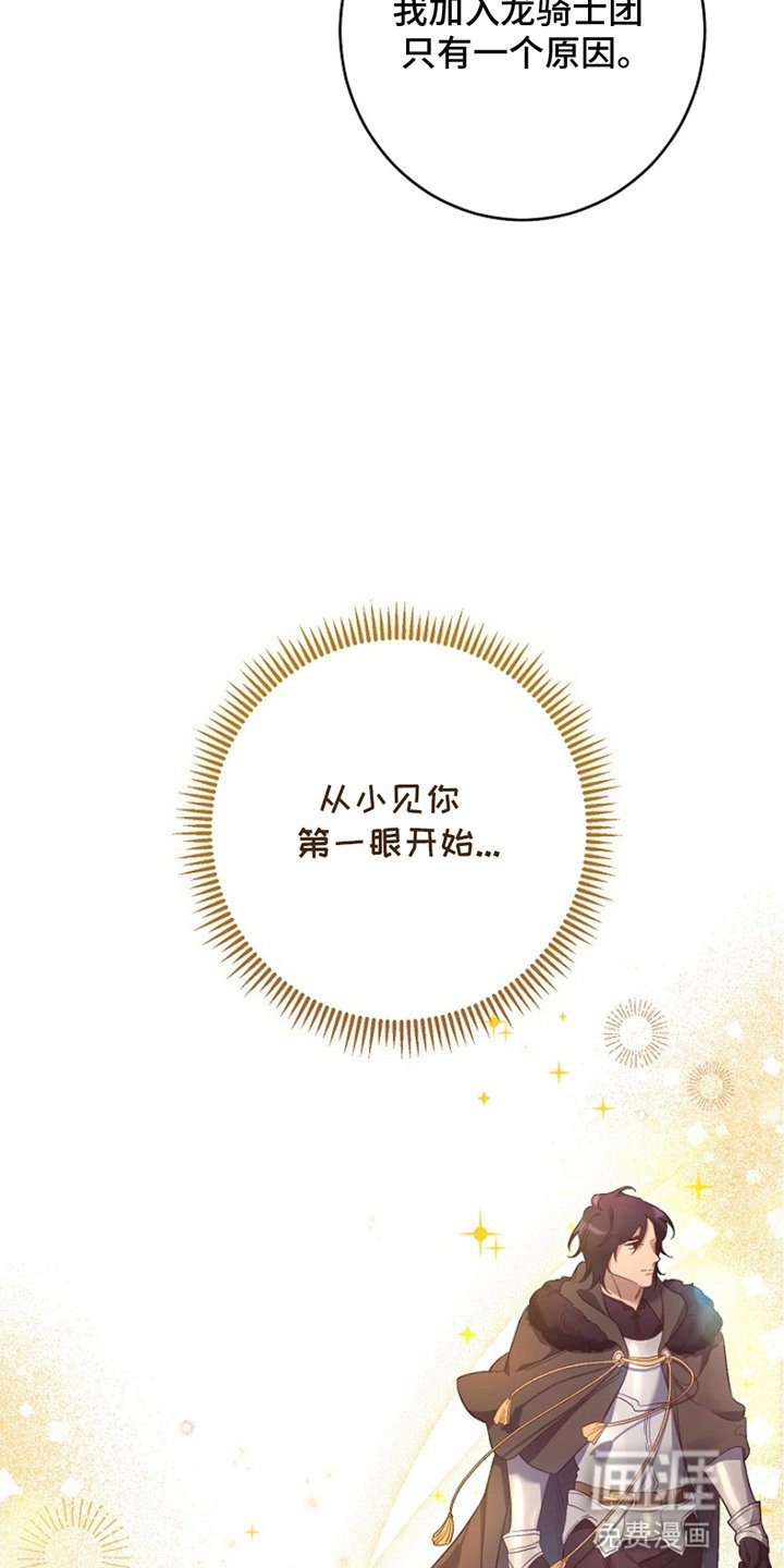 第7章：原因