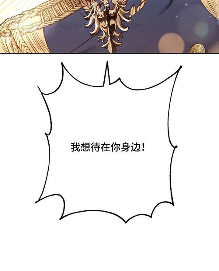 第7章：原因