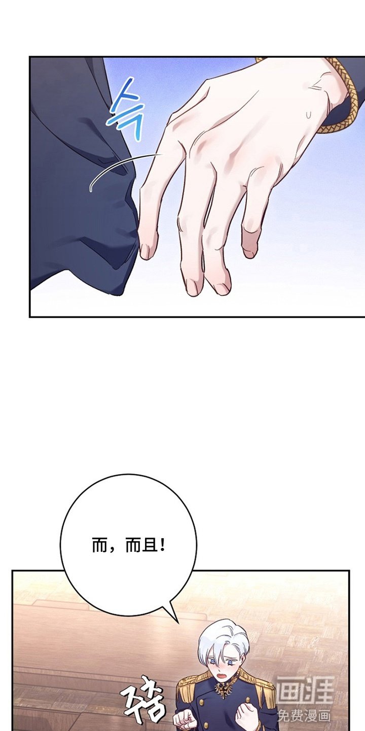 第7章：原因