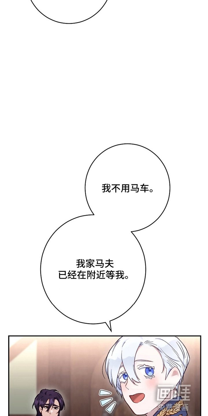 第7章：原因