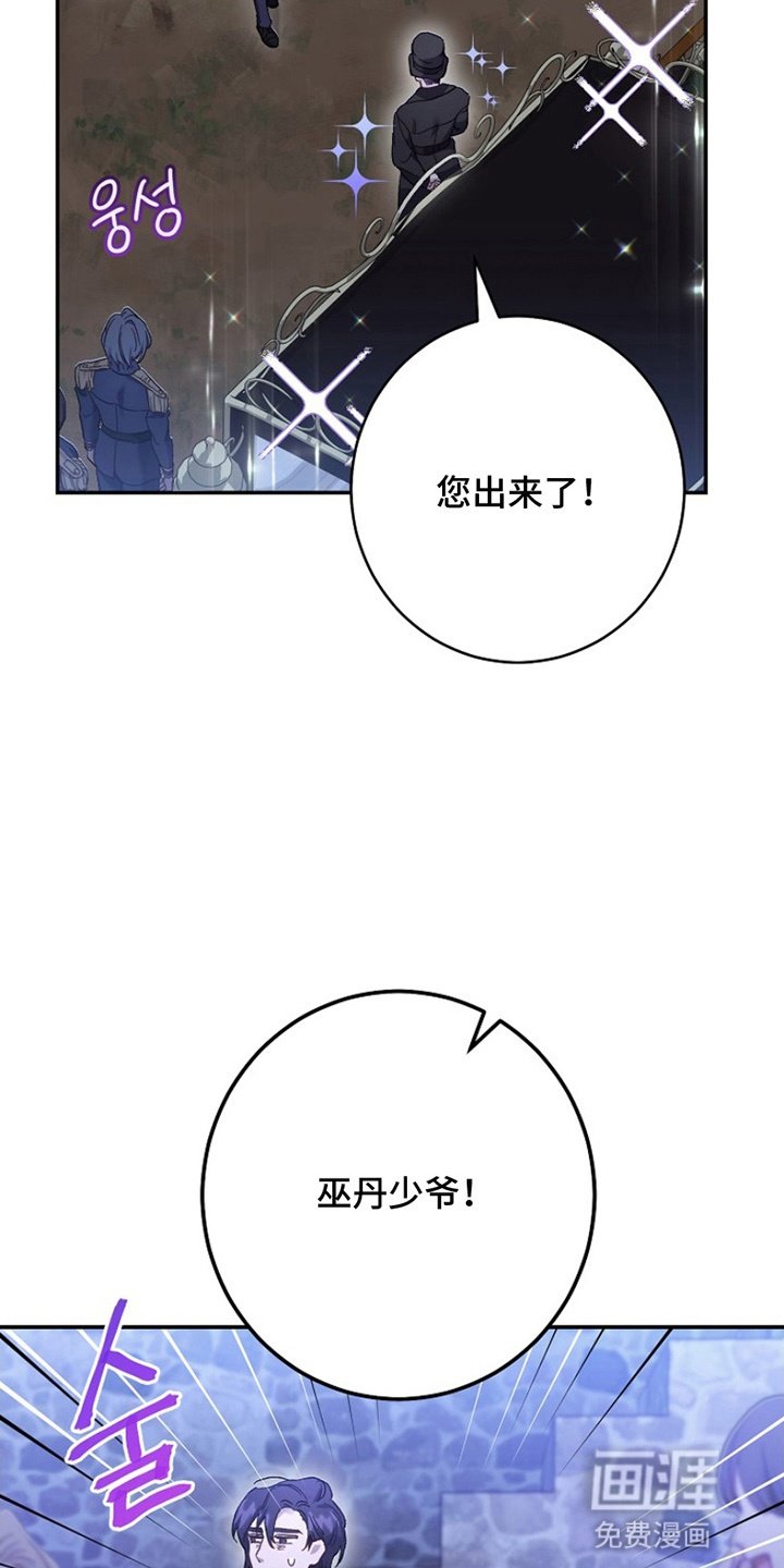 第7章：原因
