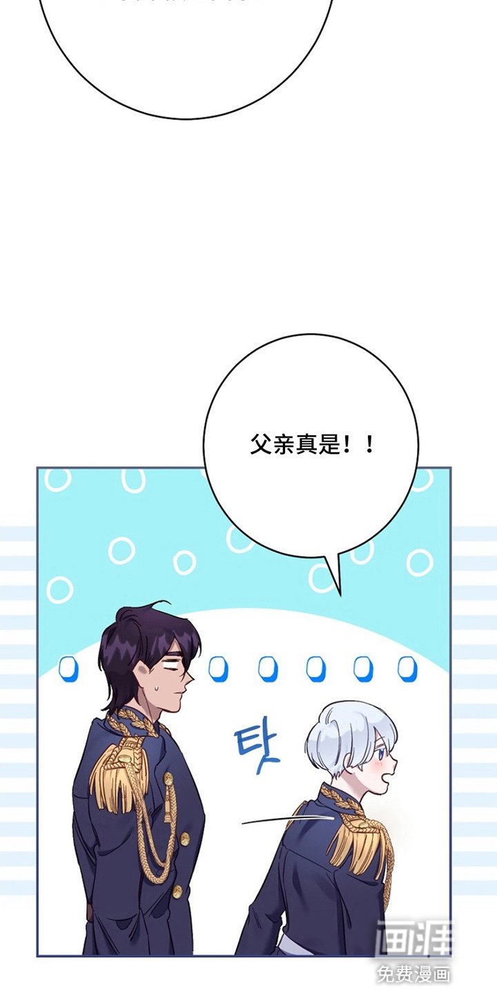第8章：礼仪