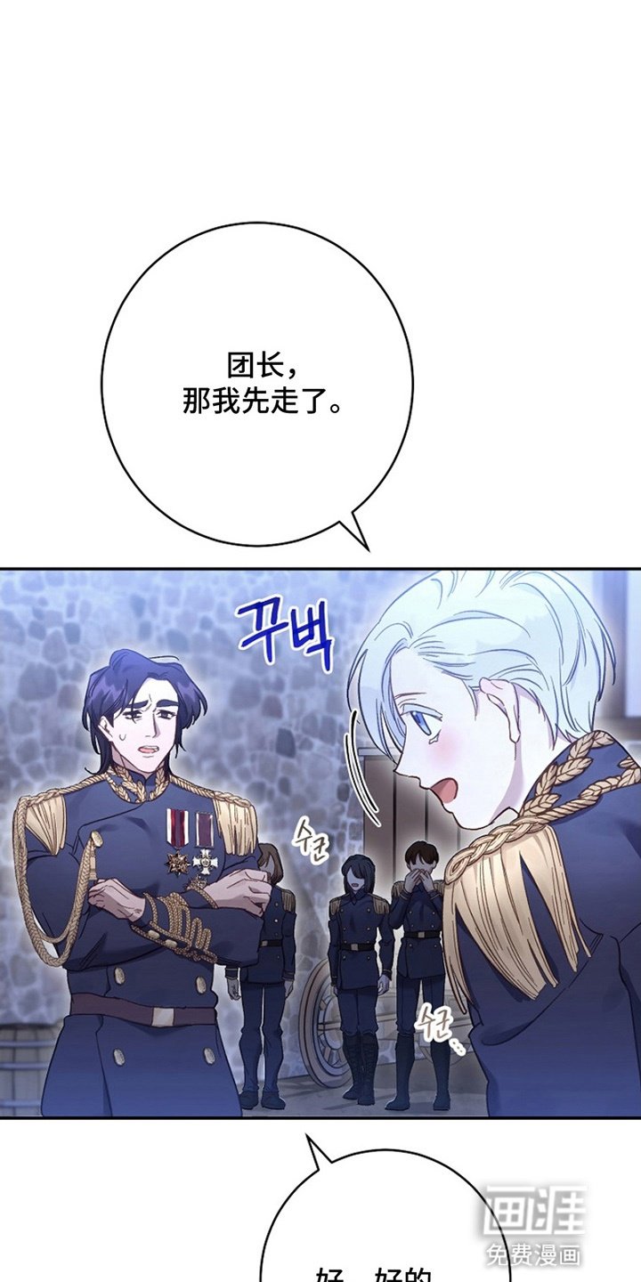 第8章：礼仪