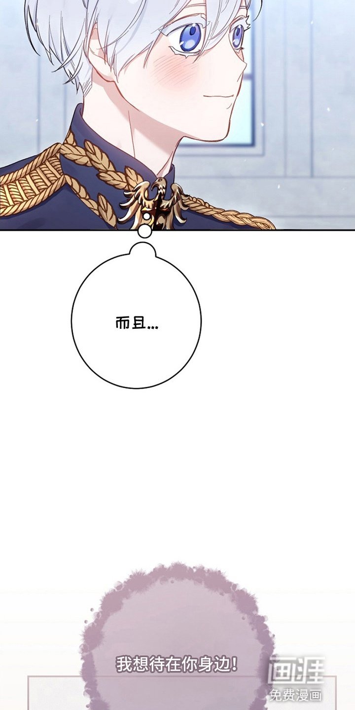 第8章：礼仪