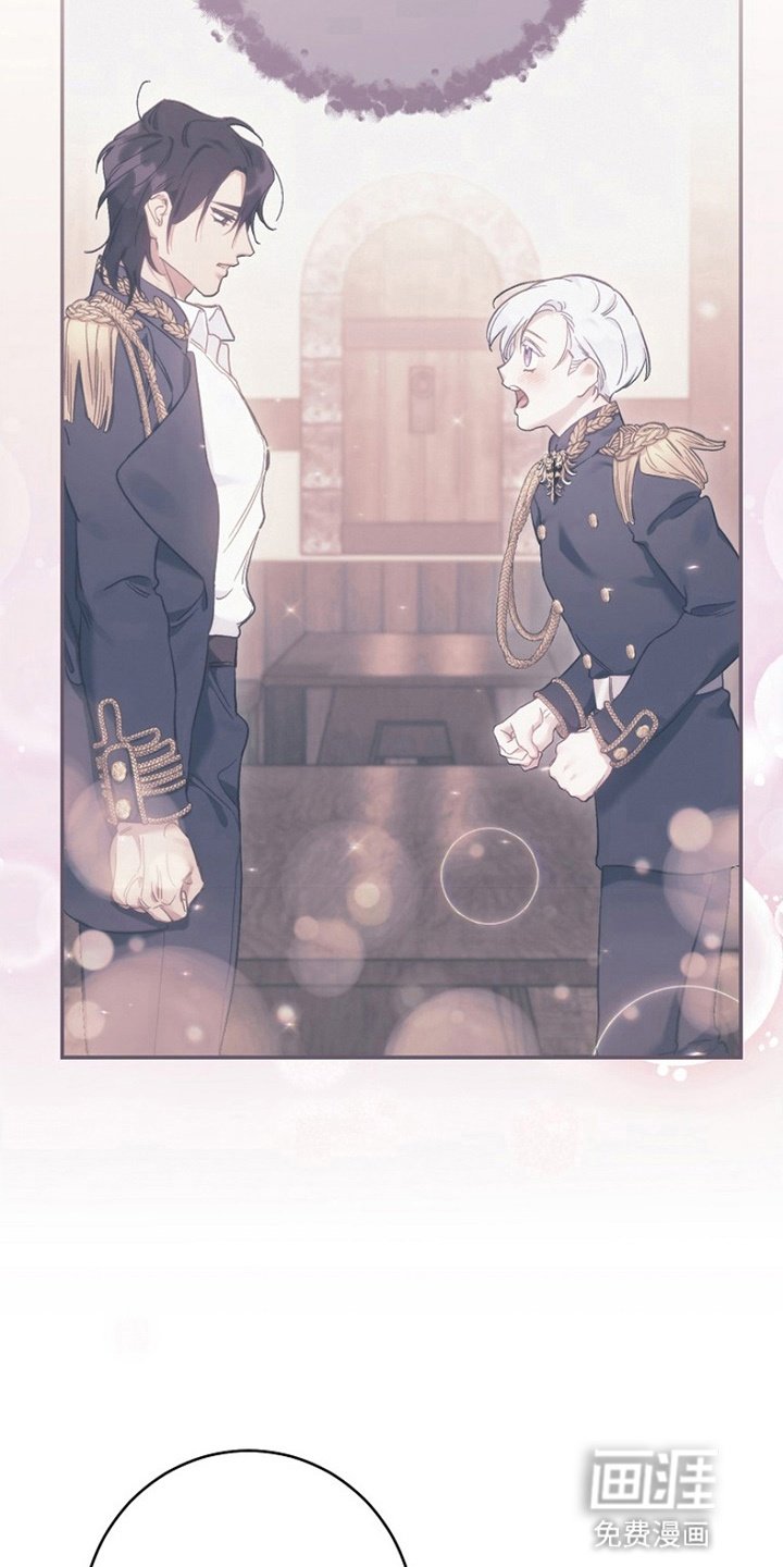 第8章：礼仪