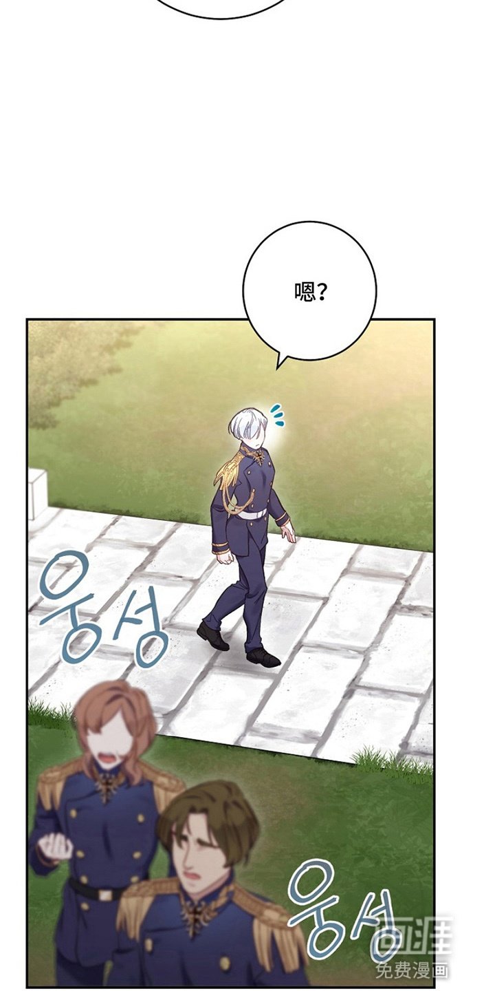 第8章：礼仪