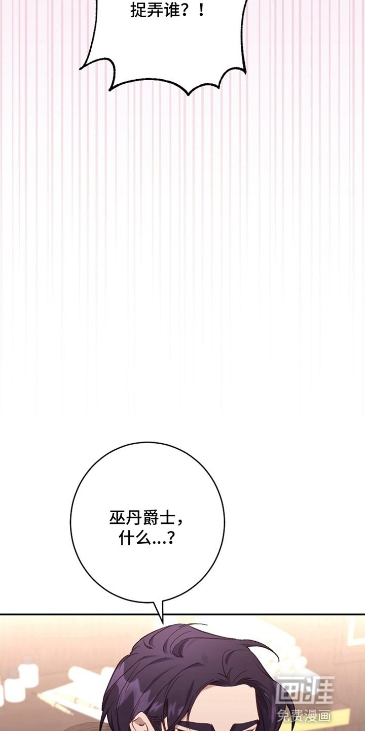 第8章：礼仪