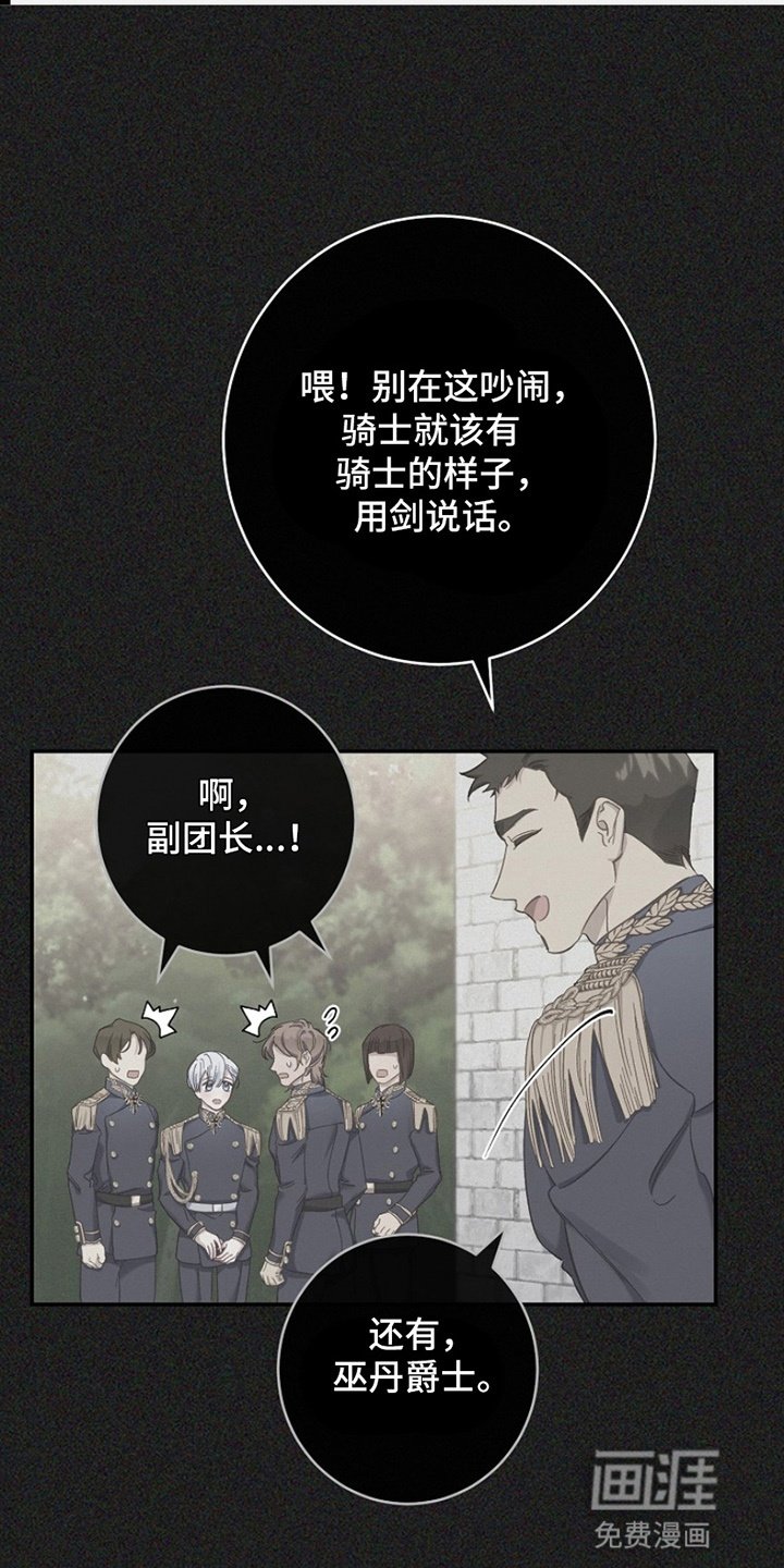 第9章：帮忙