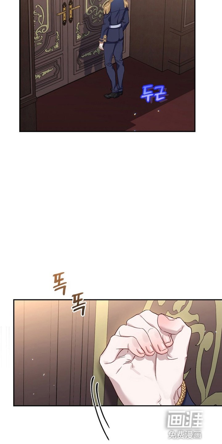 第9章：帮忙