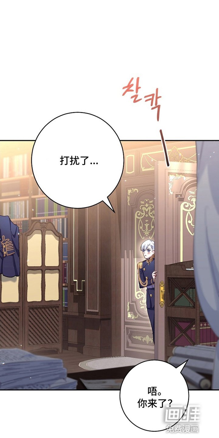 第9章：帮忙