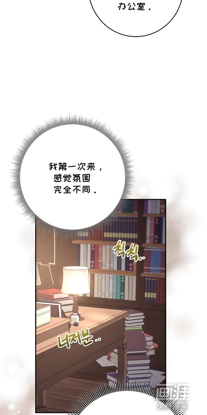 第9章：帮忙