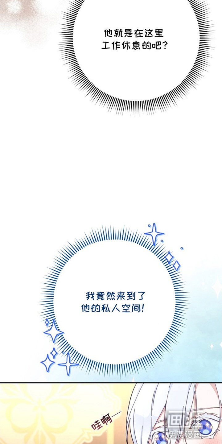 第9章：帮忙