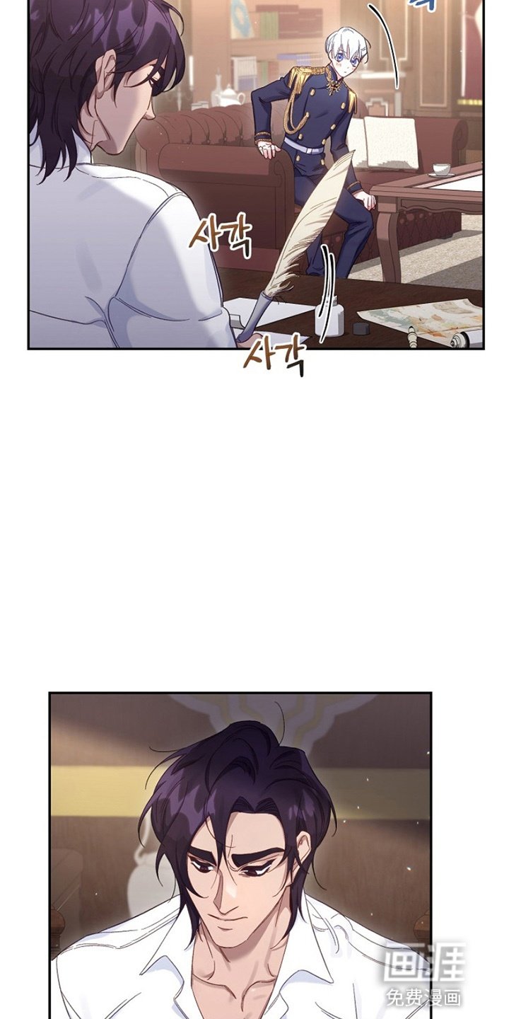 第9章：帮忙