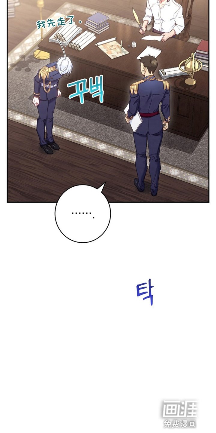 第9章：帮忙