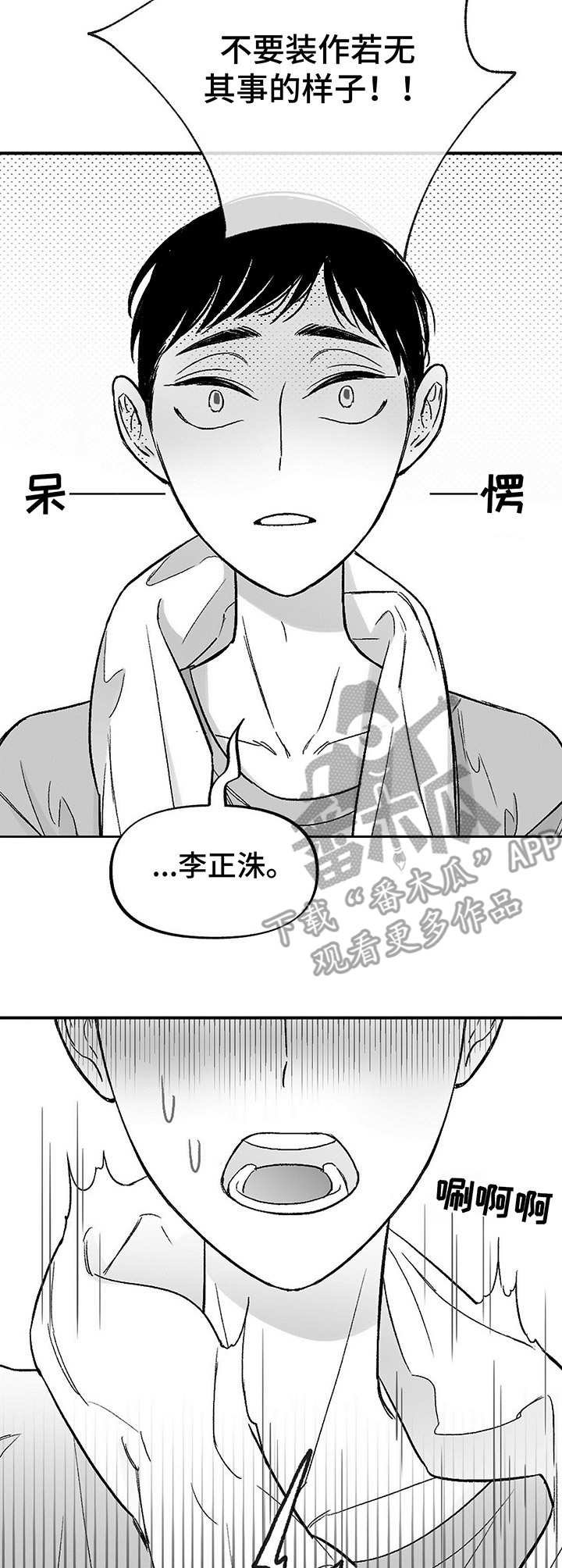 第22章：副作用