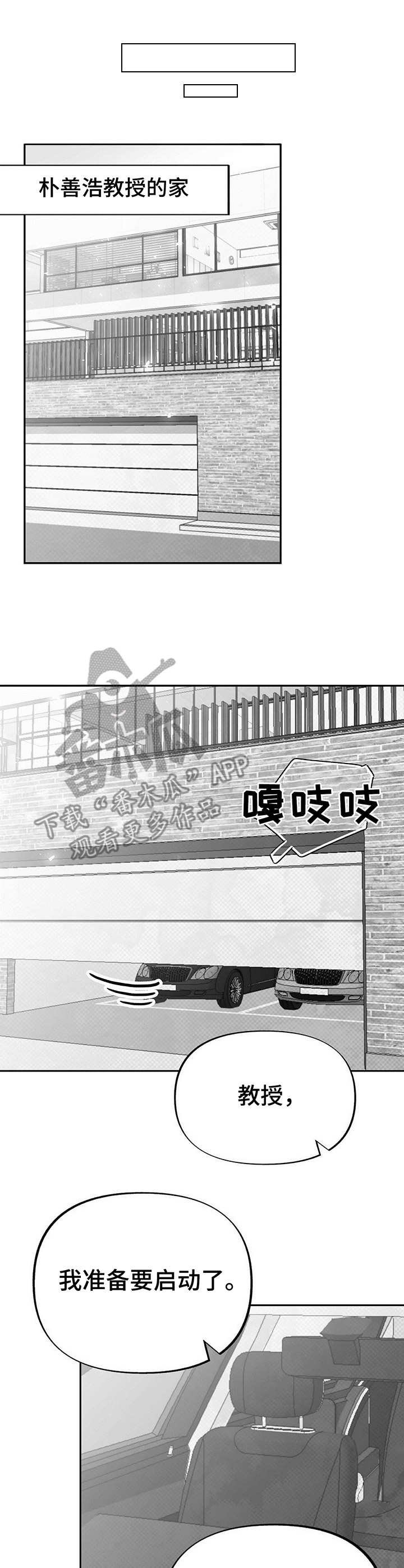 第22章：副作用