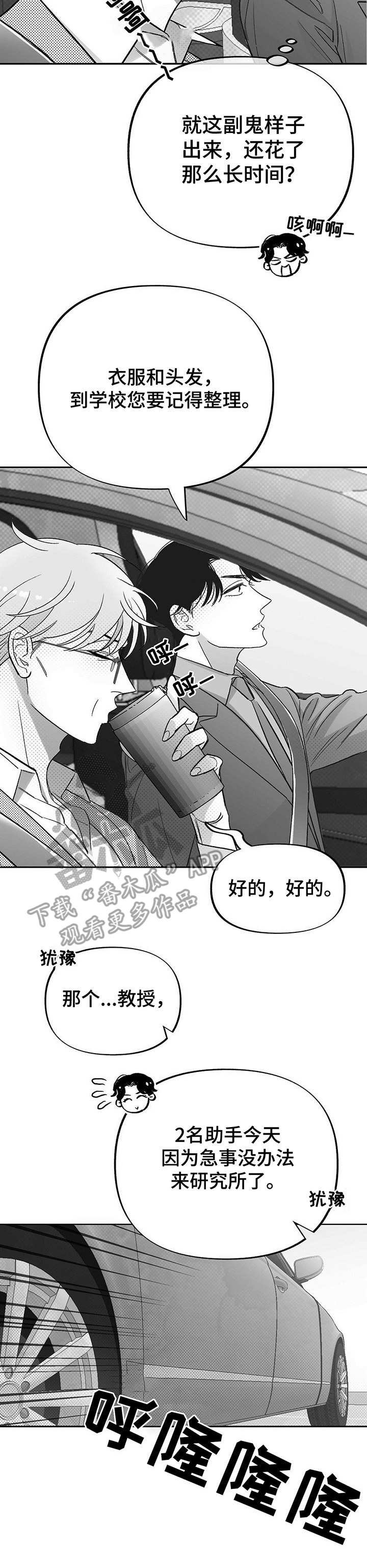 第22章：副作用