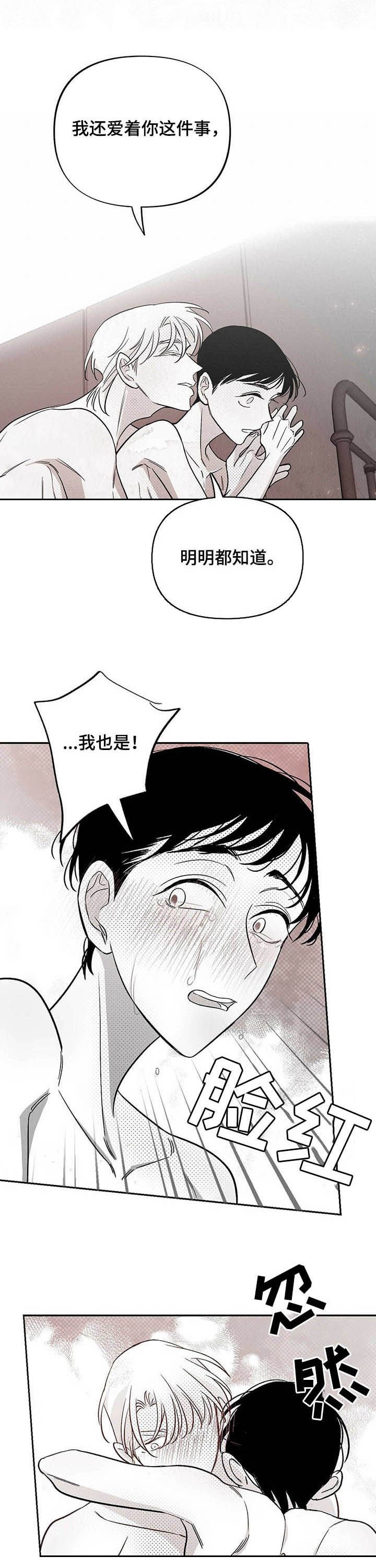 第31章：都会解决