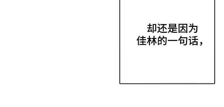 第31章：都会解决